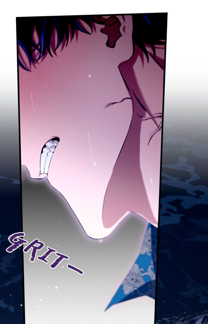 La bestia interior Capítulo 27 - Página 48