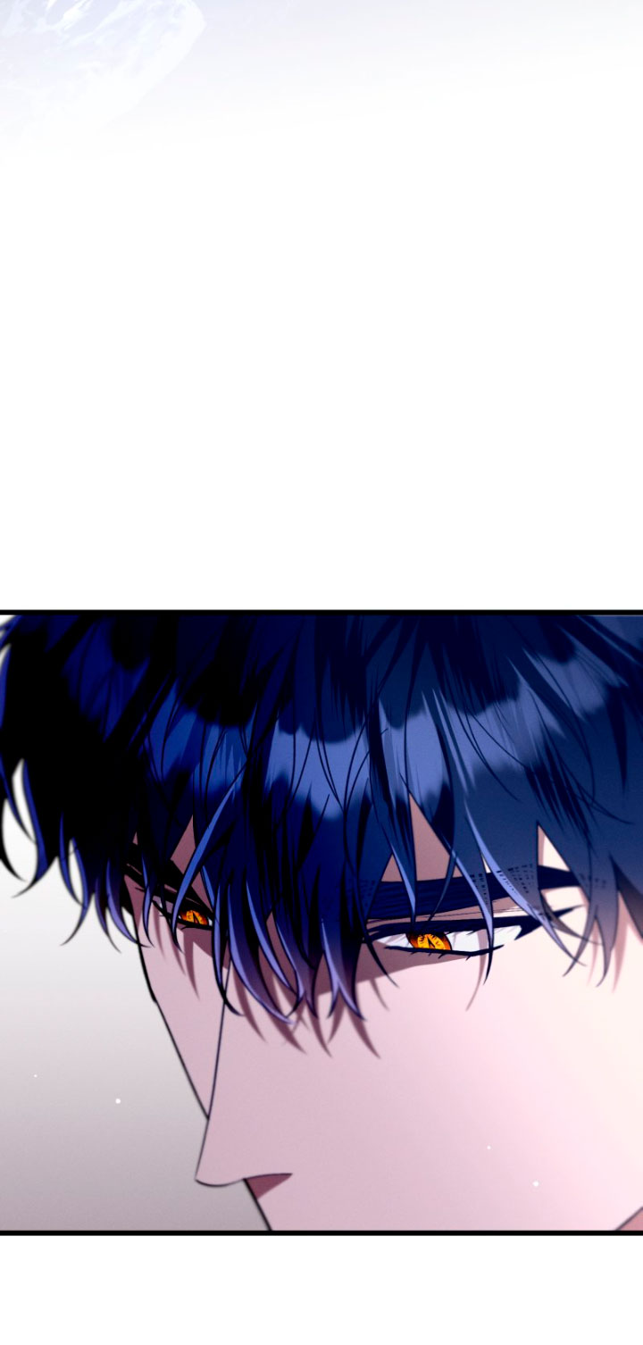 La bestia interior Capítulo 27 - Página 63