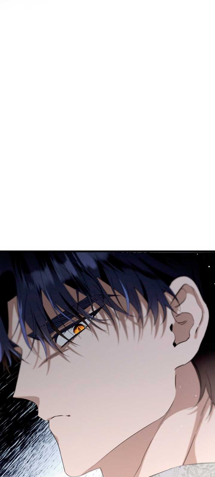 La bestia interior Capítulo 29 - Página 36