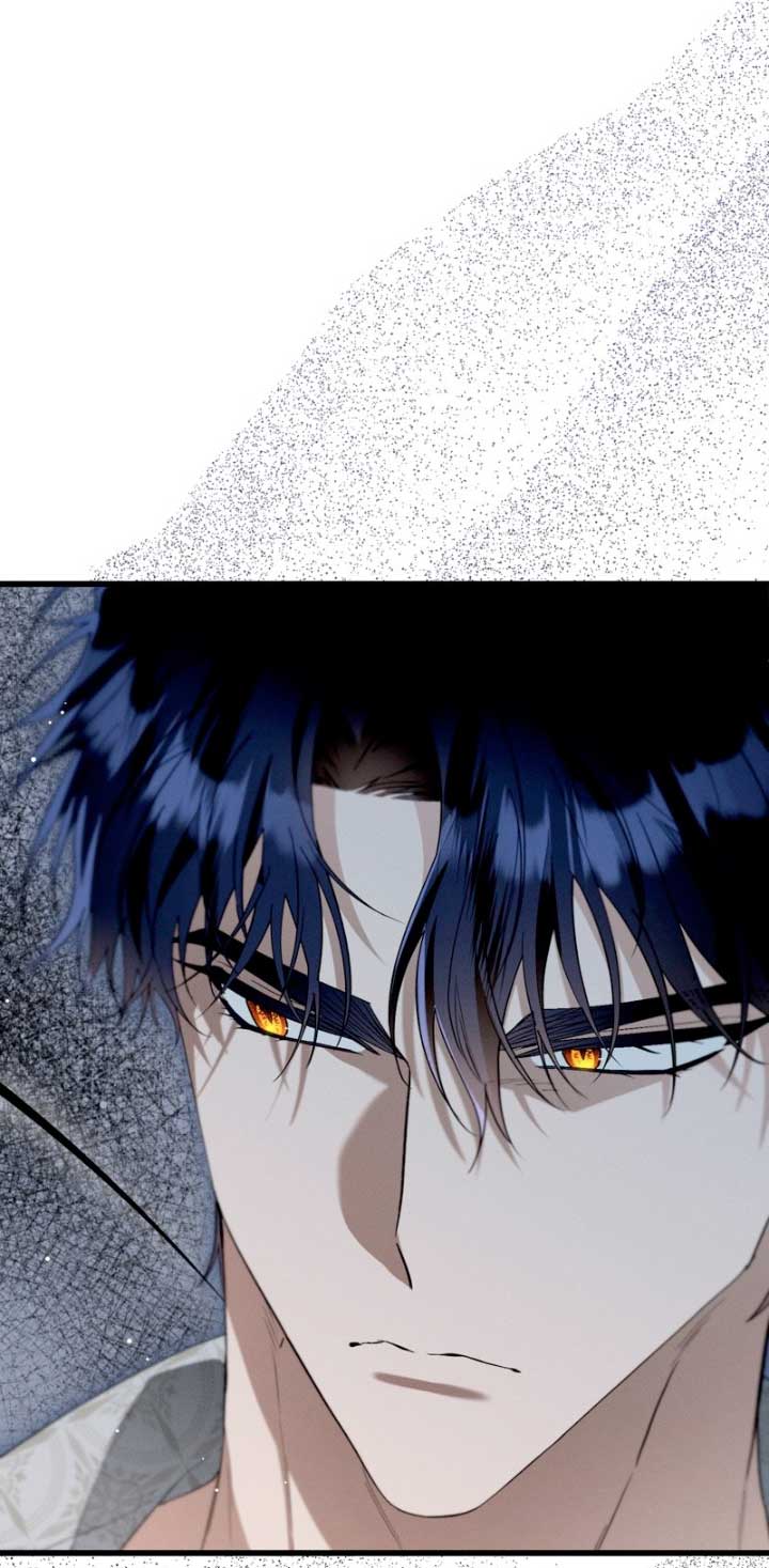 La bestia interior Capítulo 29 - Página 72