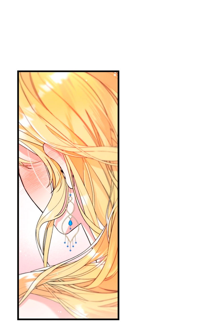 La bestia interior Capítulo 3.5 - Página 44