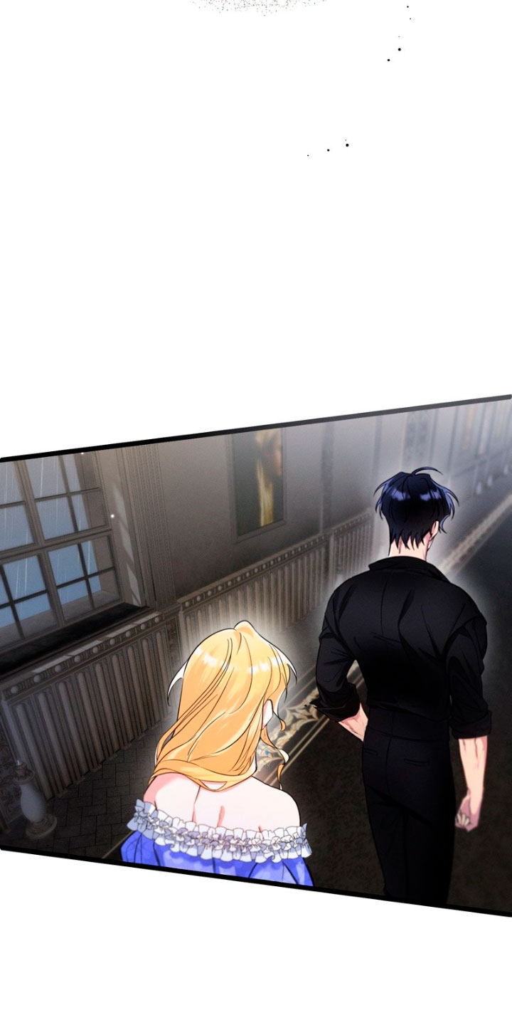 La bestia interior Capítulo 3.5 - Página 6