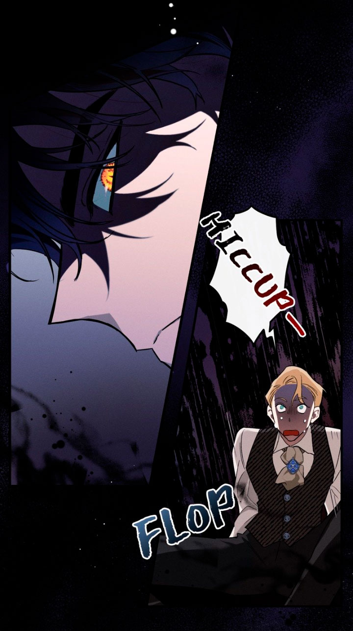 La bestia interior Capítulo 3 - Página 5