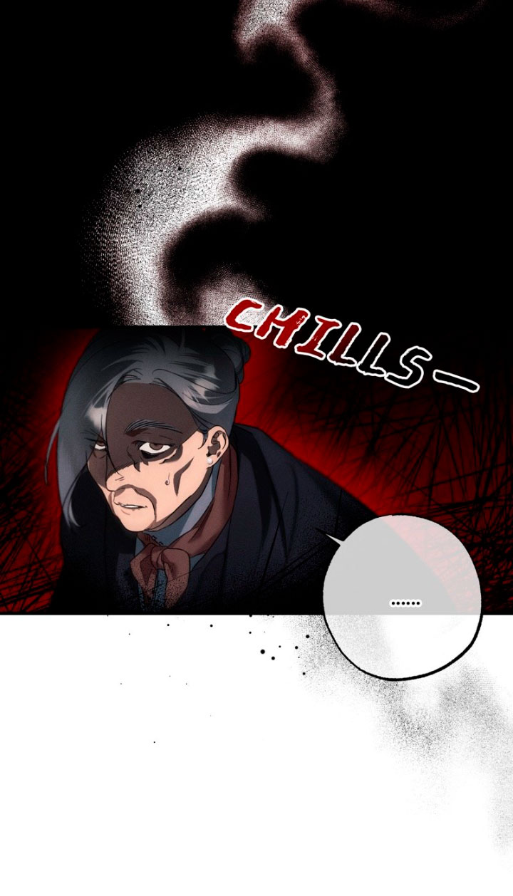 La bestia interior Capítulo 3 - Página 76