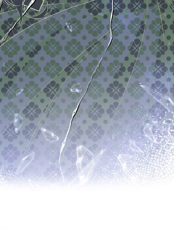 La bestia interior Capítulo 4 - Página 48