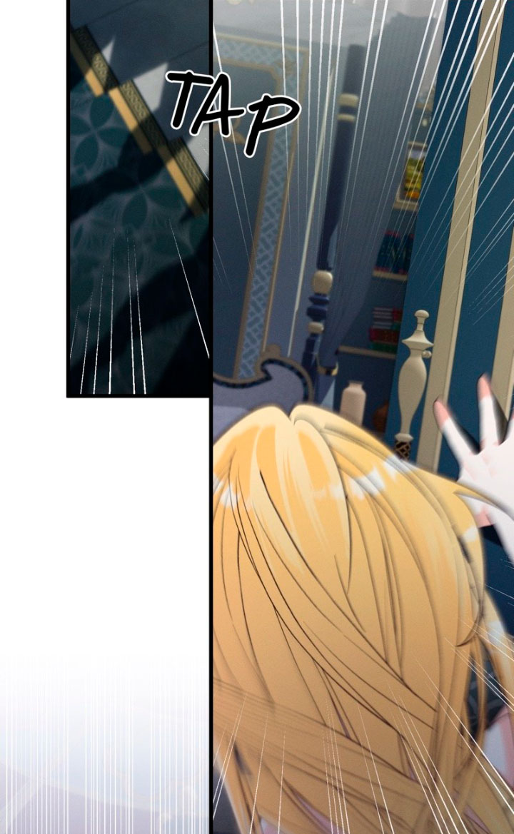 La bestia interior Capítulo 4 - Página 52