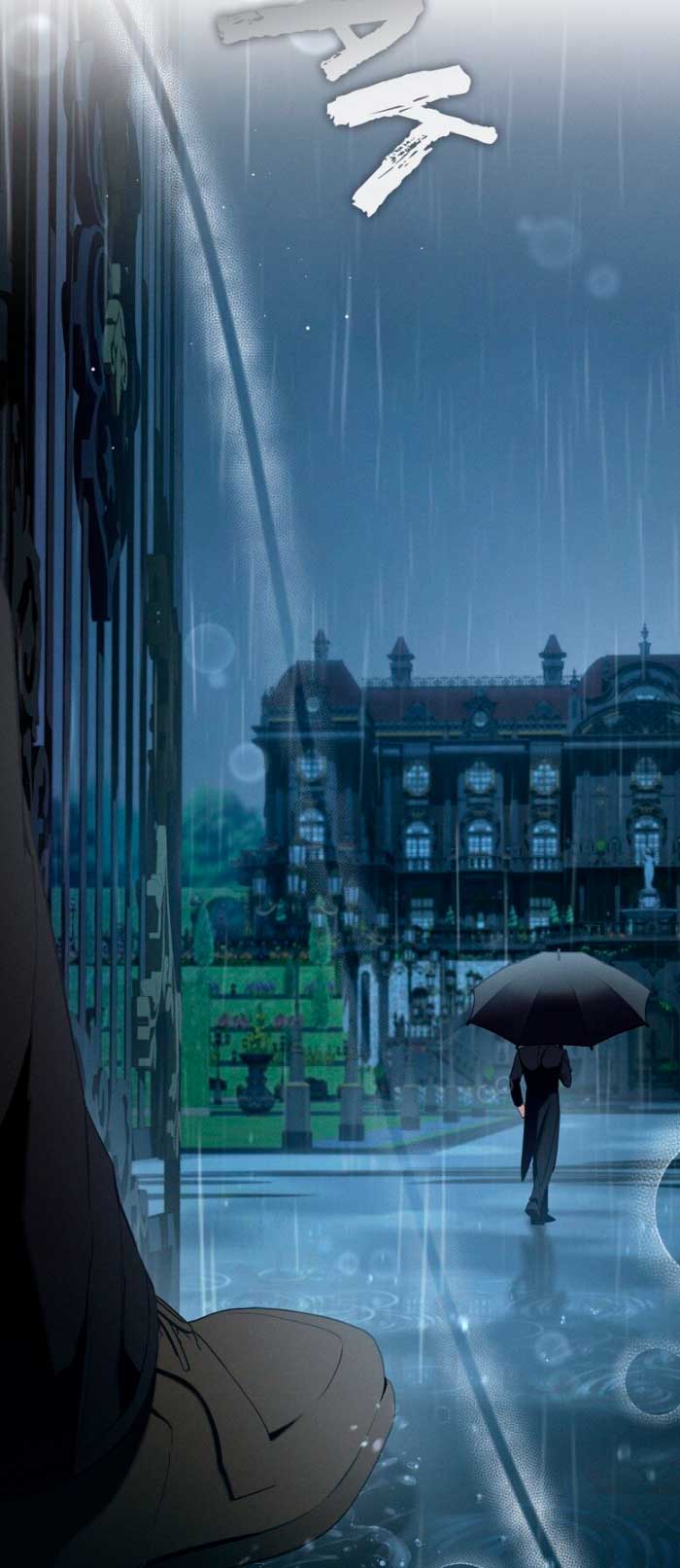 La bestia interior Capítulo 49 - Página 68