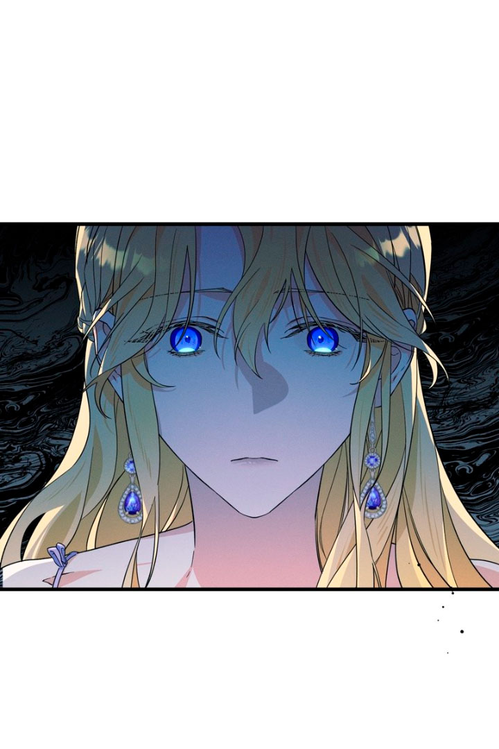 La bestia interior Capítulo 5 - Página 63