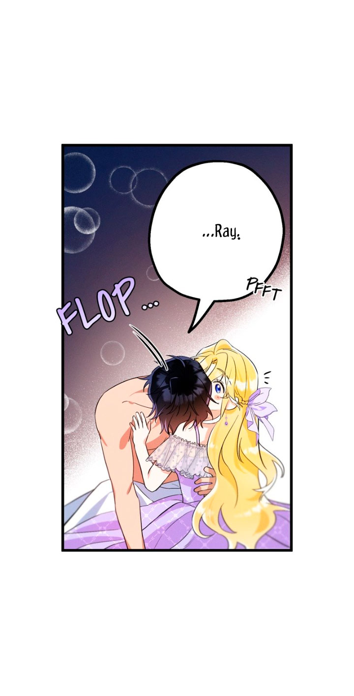 La bestia interior Capítulo 6 - Página 14