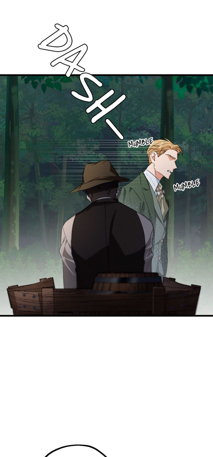 La bestia interior Capítulo 6 - Página 26