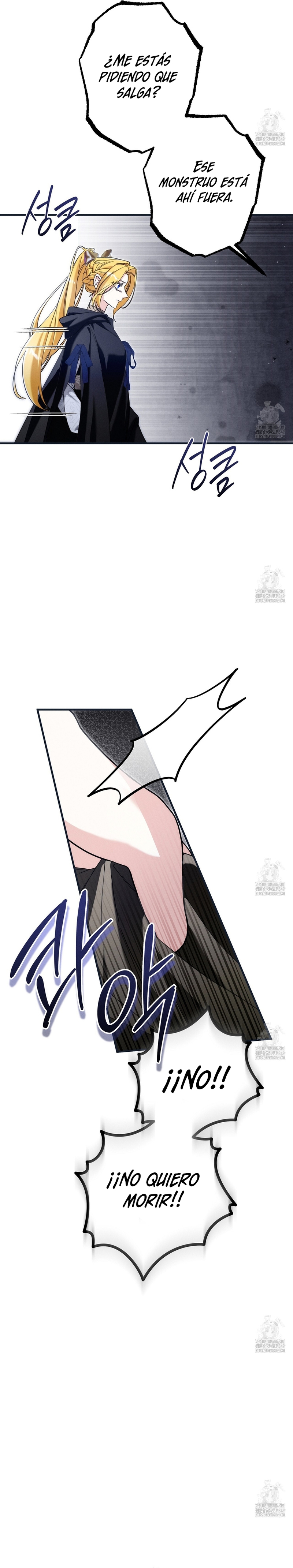 La bestia interior Capítulo 61 - Página 25