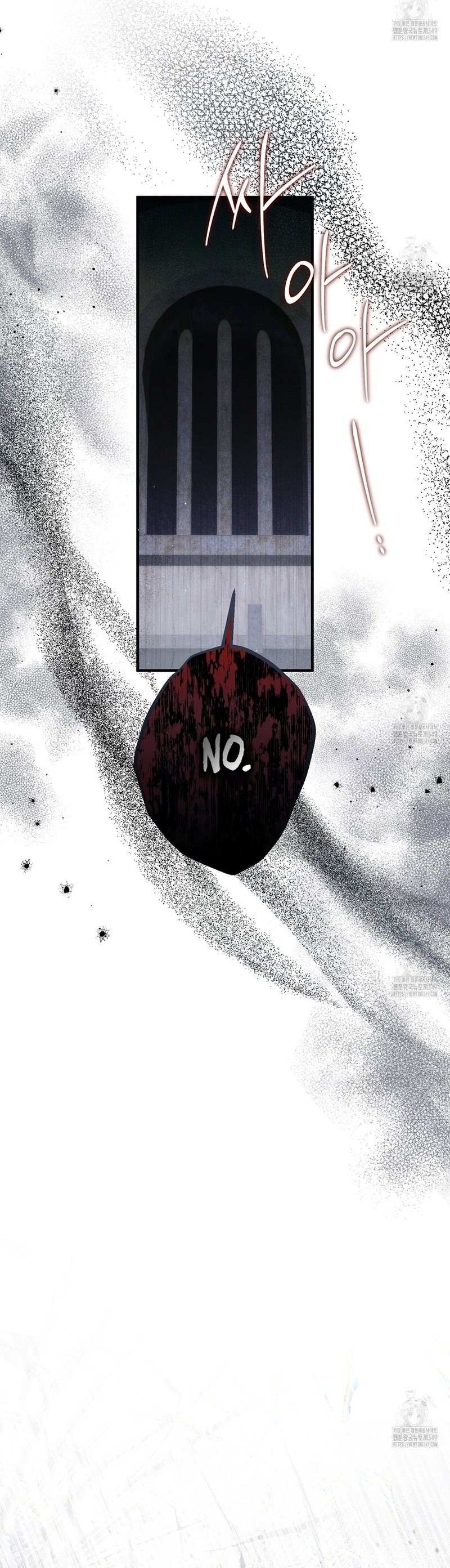 La bestia interior Capítulo 61 - Página 7