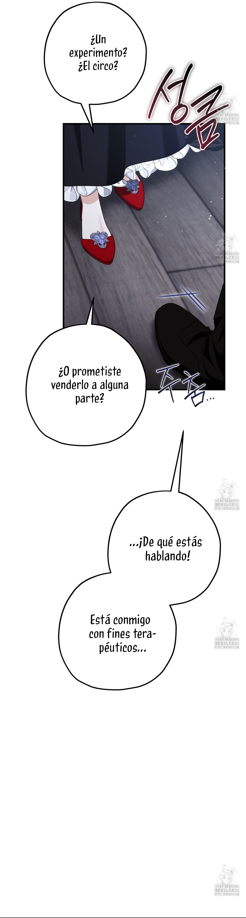 La bestia interior Capítulo 62 - Página 16