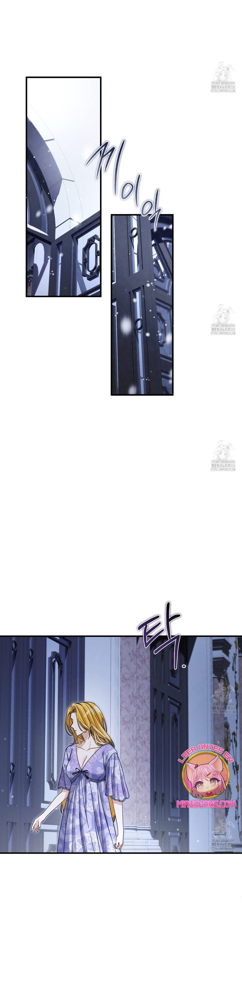 La bestia interior Capítulo 62 - Página 35