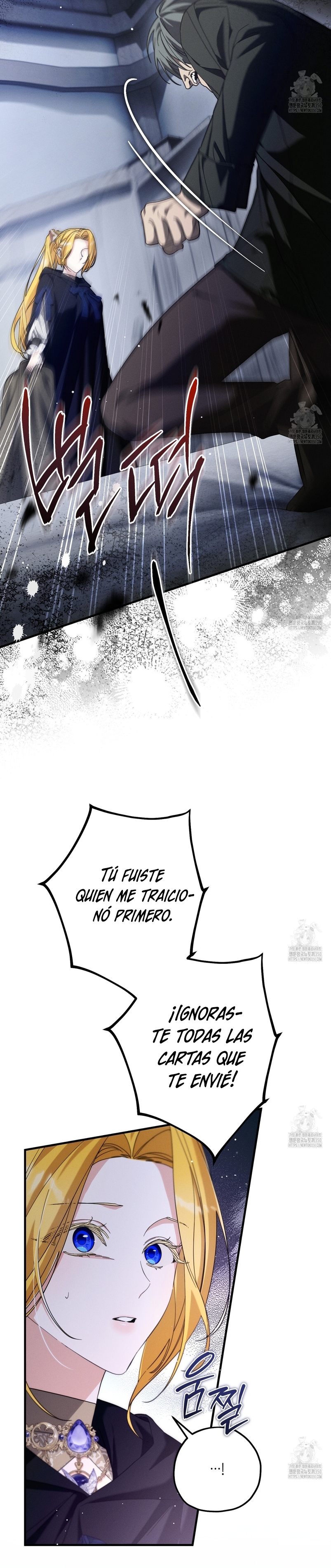 La bestia interior Capítulo 62 - Página 8