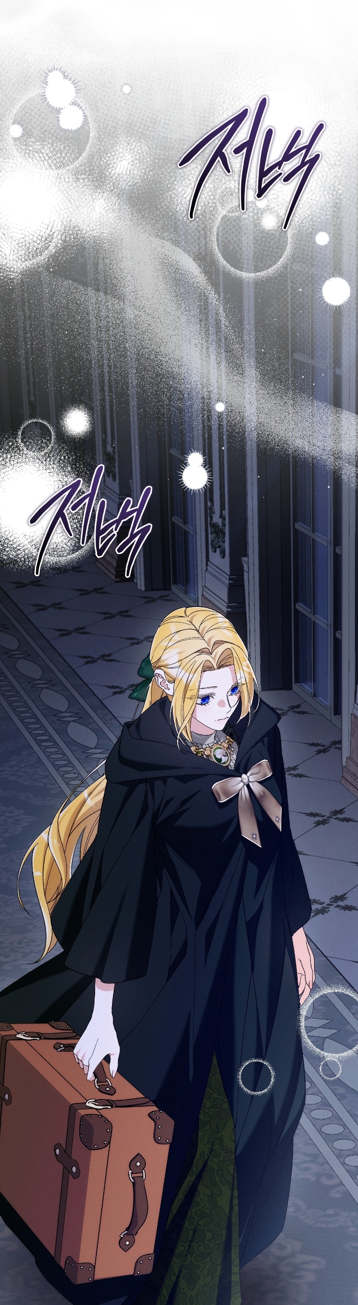 La bestia interior Capítulo 64 - Página 12