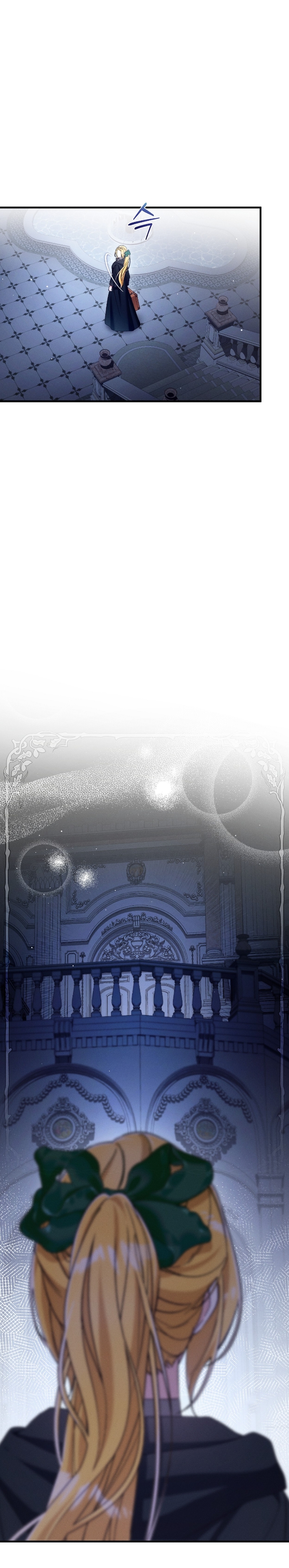 La bestia interior Capítulo 64 - Página 14