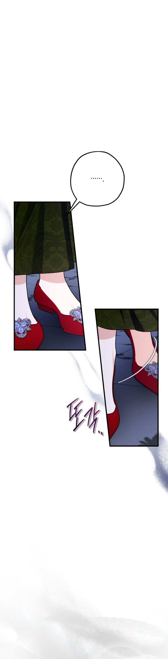 La bestia interior Capítulo 64 - Página 15