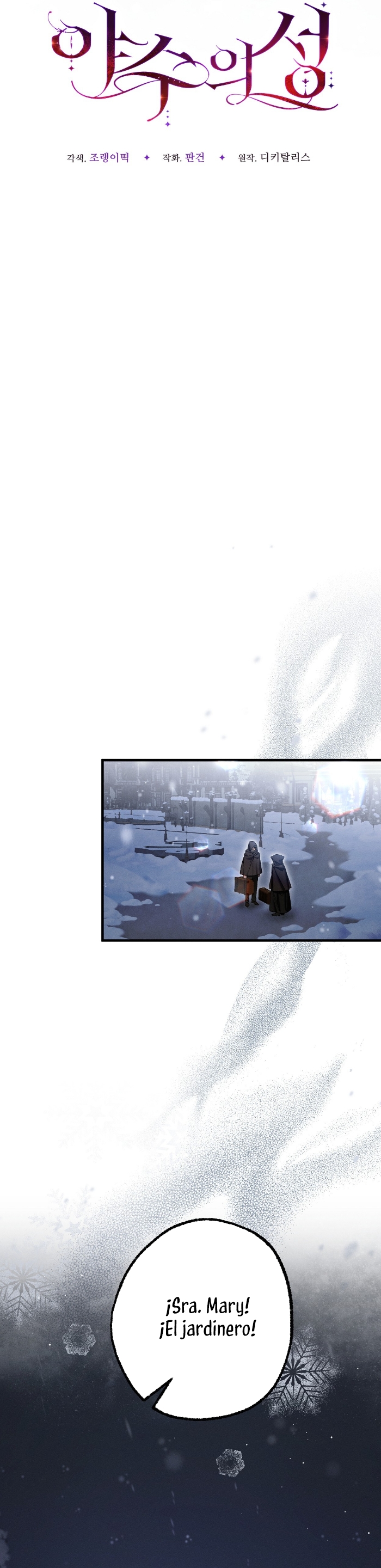 La bestia interior Capítulo 64 - Página 18