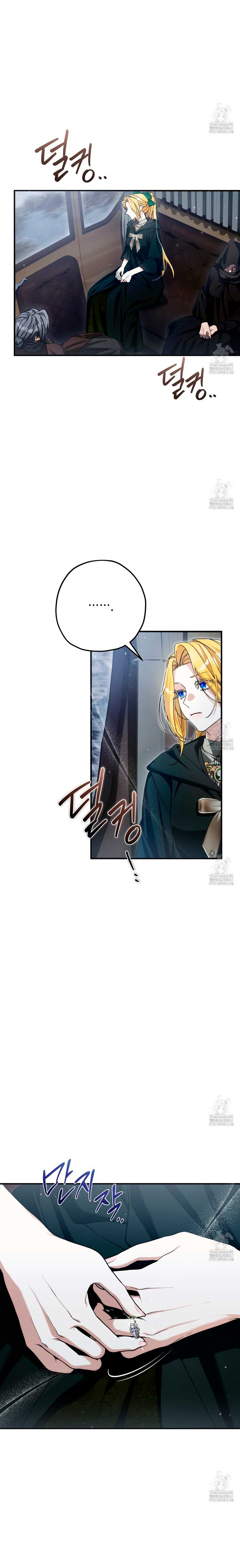 La bestia interior Capítulo 65 - Página 20