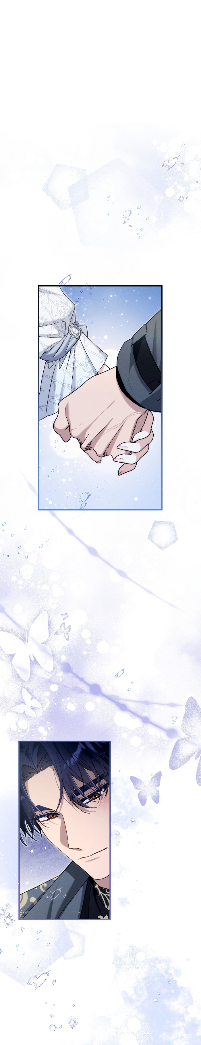 La bestia interior Capítulo 67 - Página 33