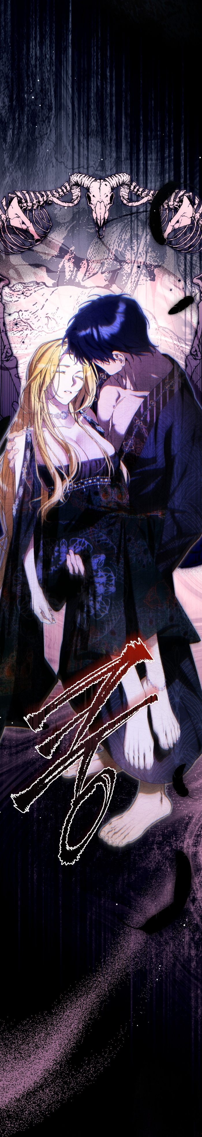 La bestia interior Capítulo 67 - Página 8