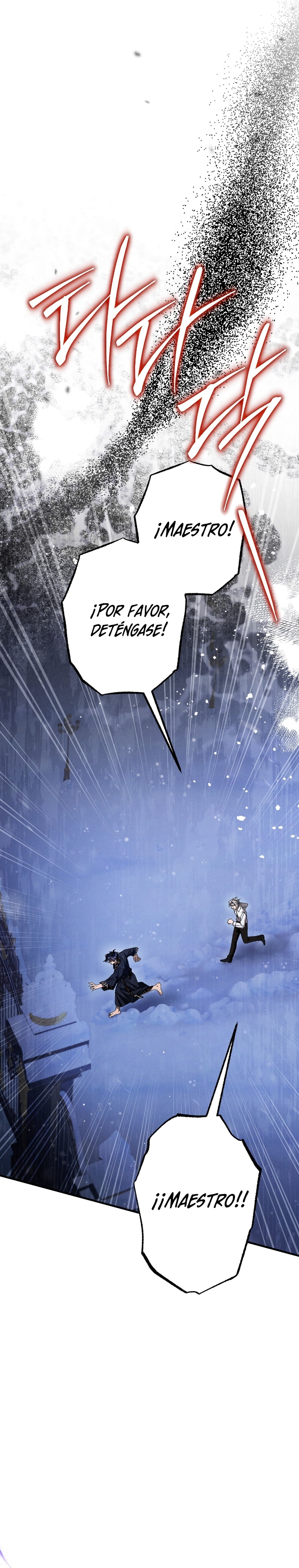 La bestia interior Capítulo 68 - Página 5