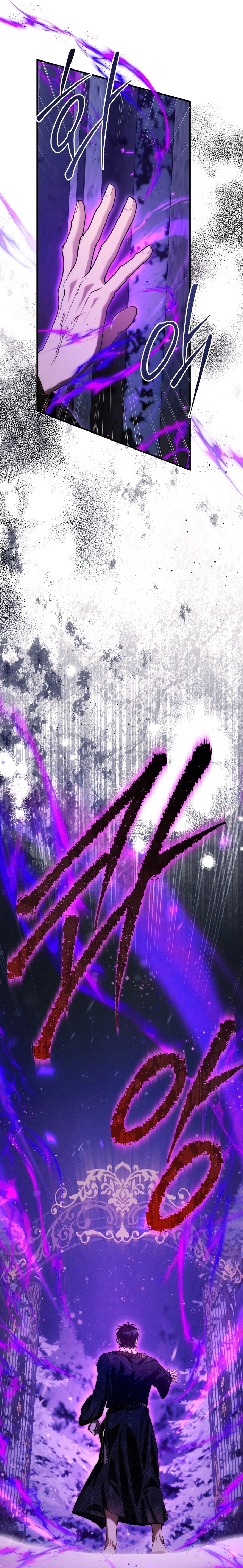 La bestia interior Capítulo 68 - Página 6