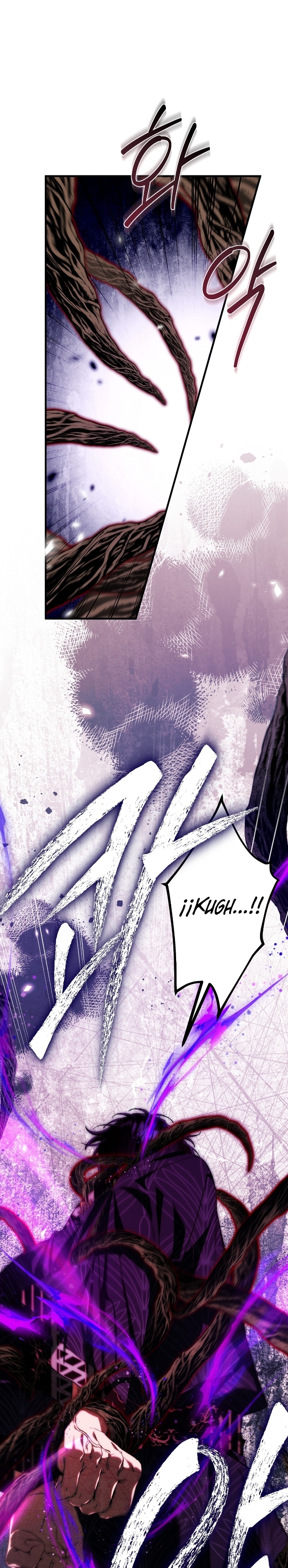 La bestia interior Capítulo 68 - Página 9