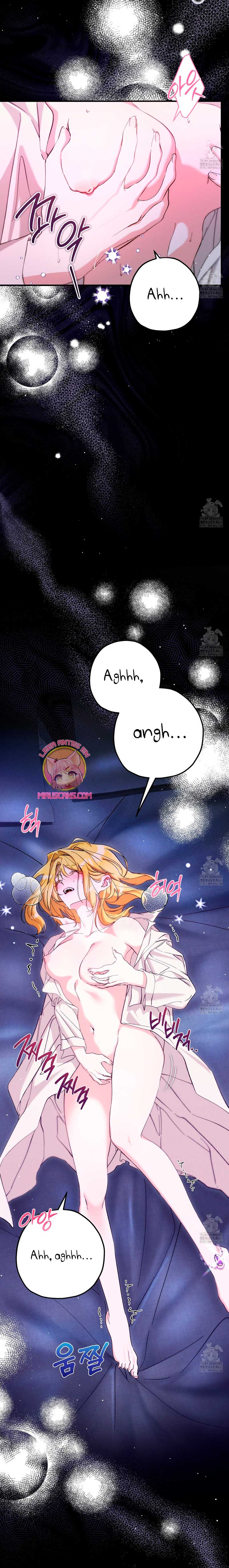 La bestia interior Capítulo 69 - Página 16