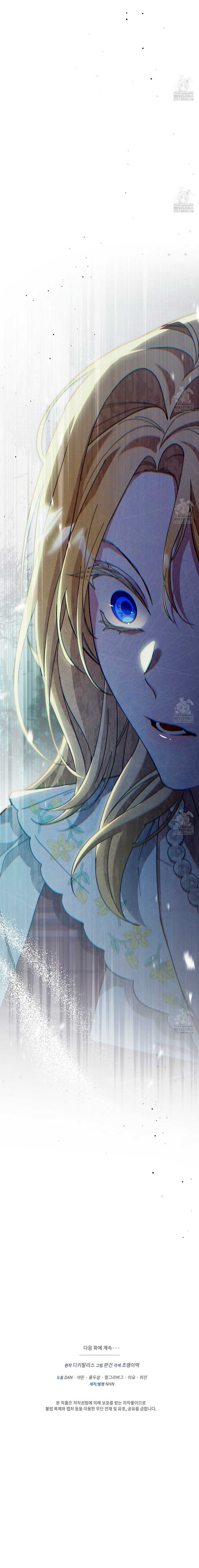 La bestia interior Capítulo 69 - Página 28