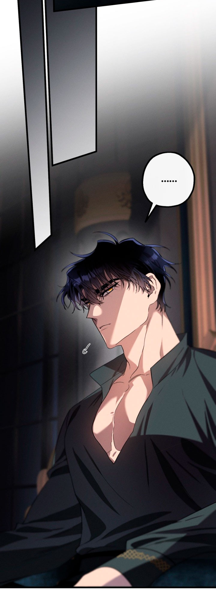 La bestia interior Capítulo 7 - Página 27