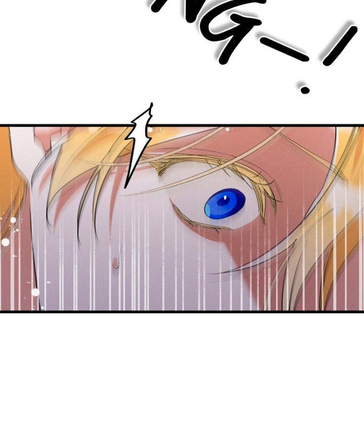 La bestia interior Capítulo 7 - Página 67