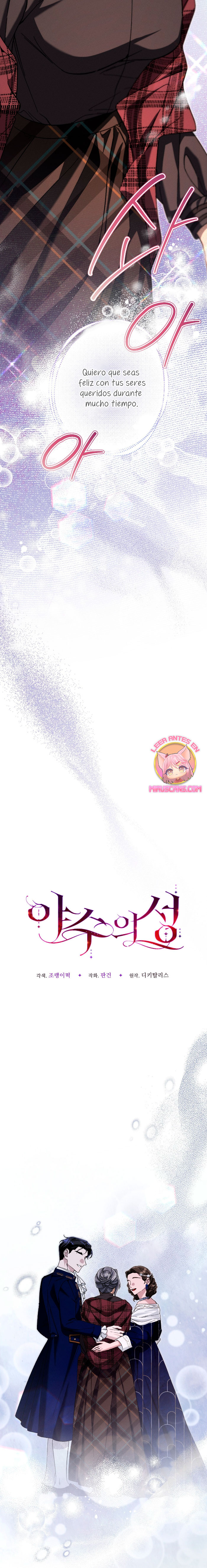 La bestia interior Capítulo 70 - Página 14