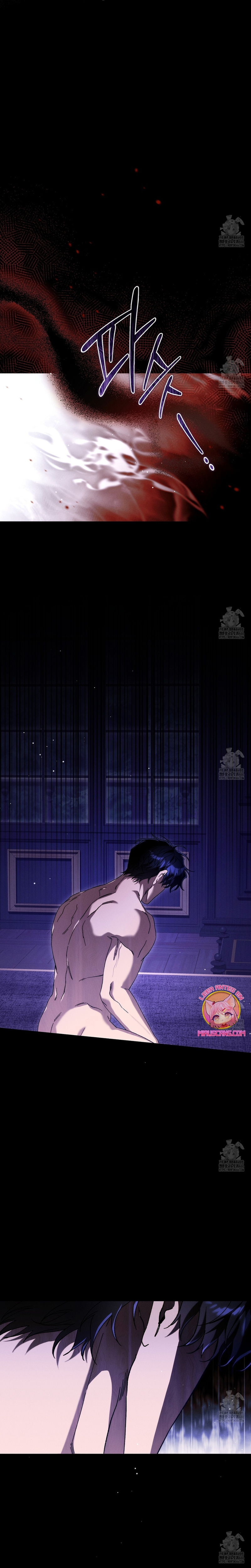 La bestia interior Capítulo 73 - Página 23