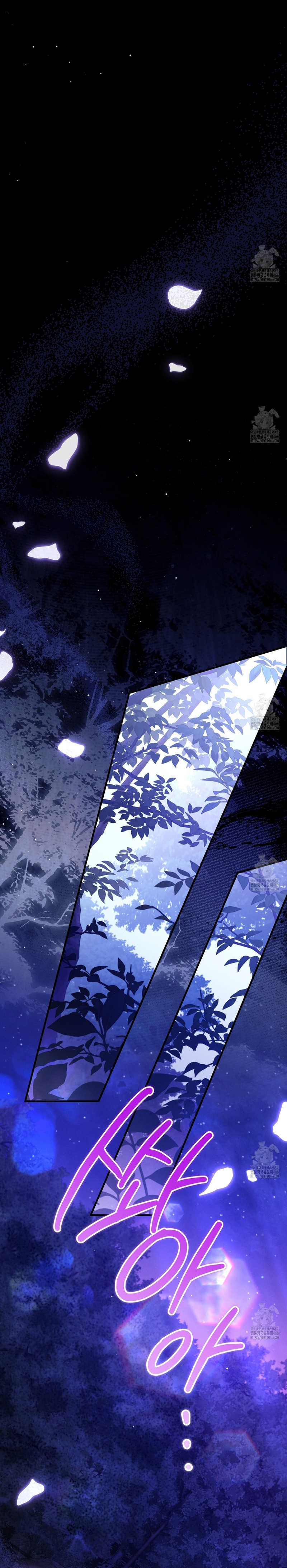 La bestia interior Capítulo 73 - Página 24