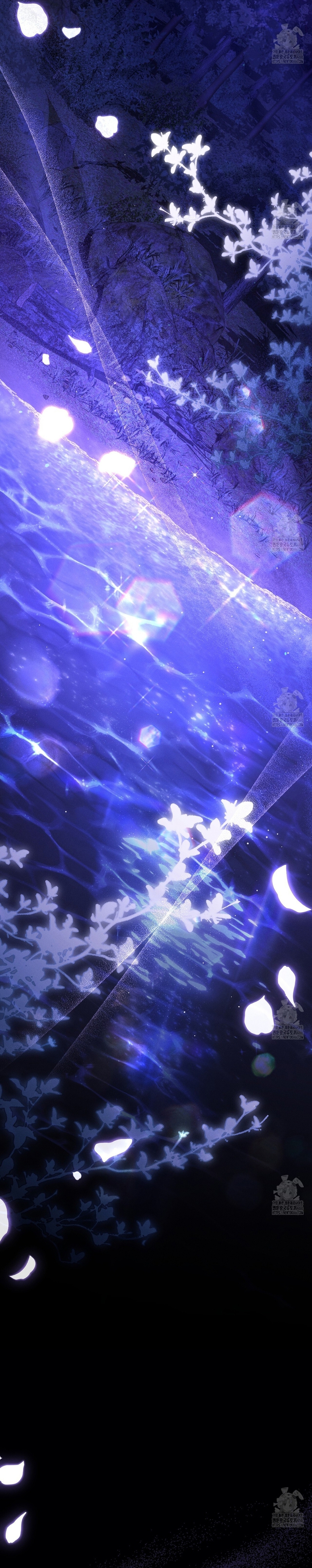 La bestia interior Capítulo 73 - Página 25