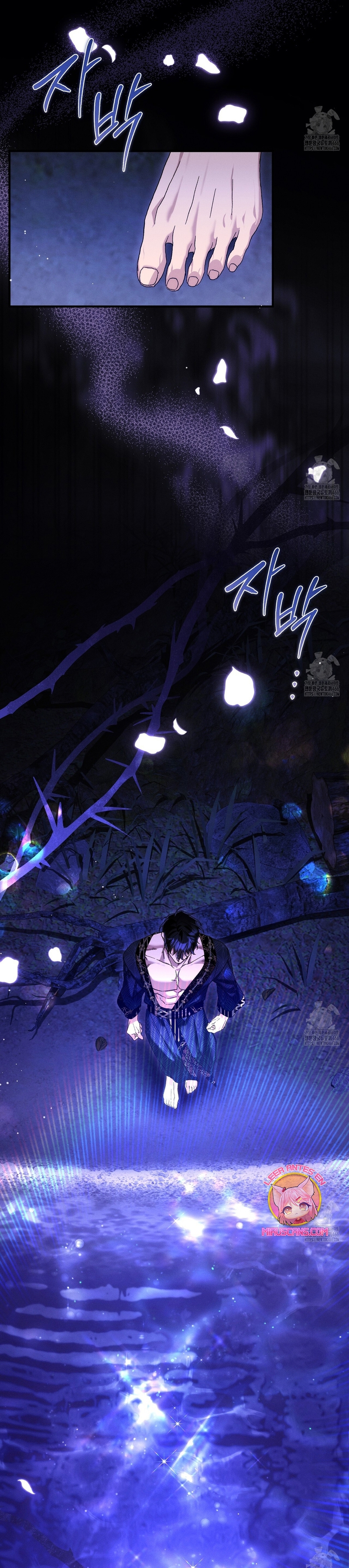 La bestia interior Capítulo 73 - Página 26