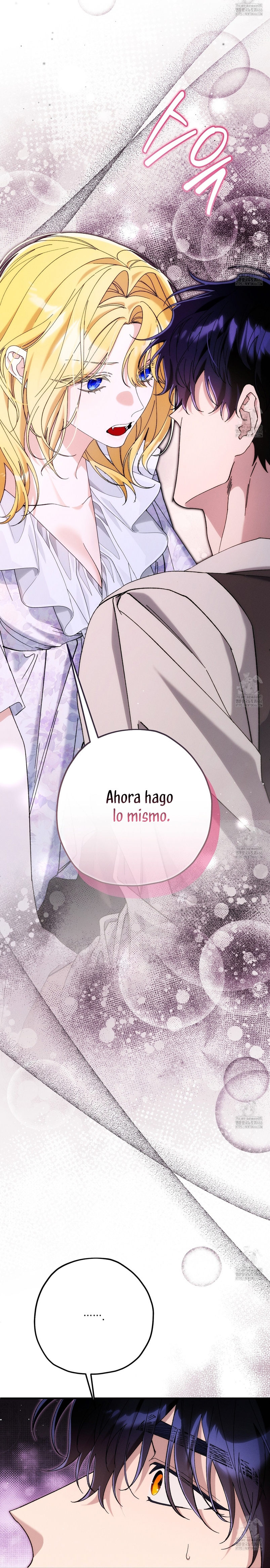 La bestia interior Capítulo 75 - Página 17