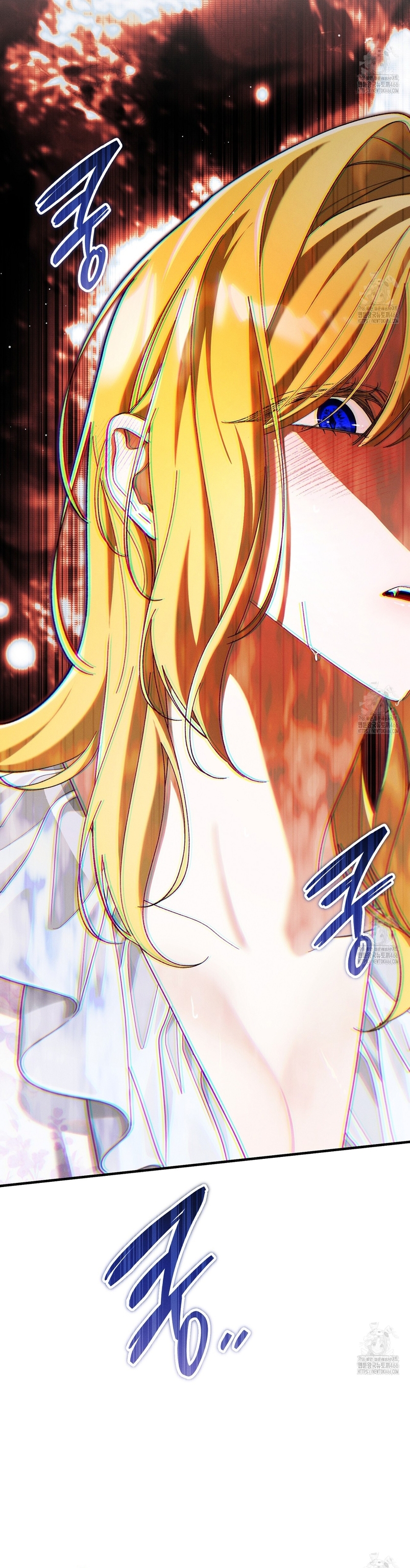 La bestia interior Capítulo 75 - Página 24