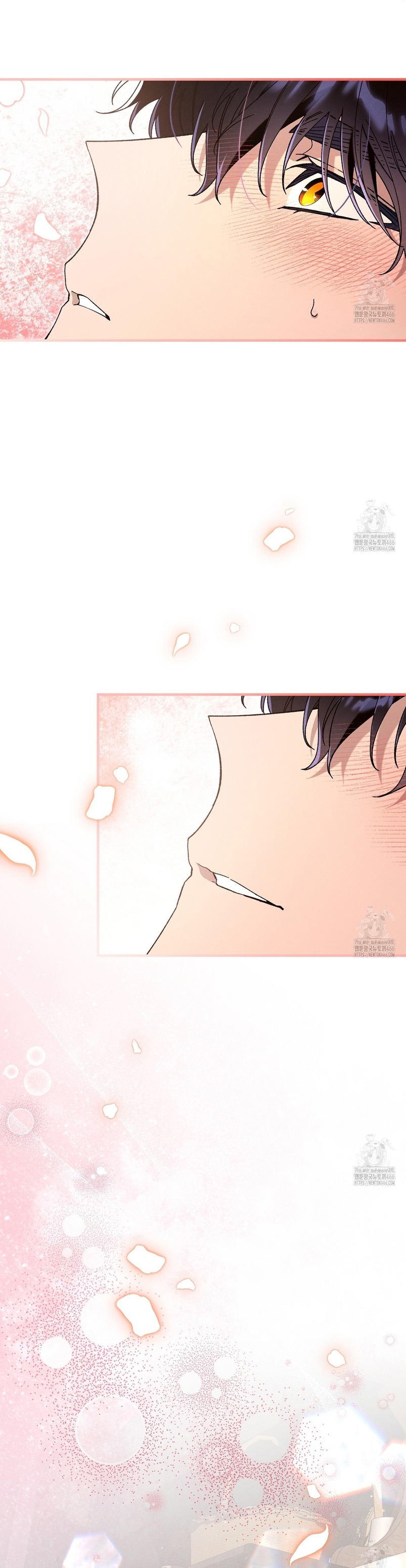 La bestia interior Capítulo 75 - Página 31