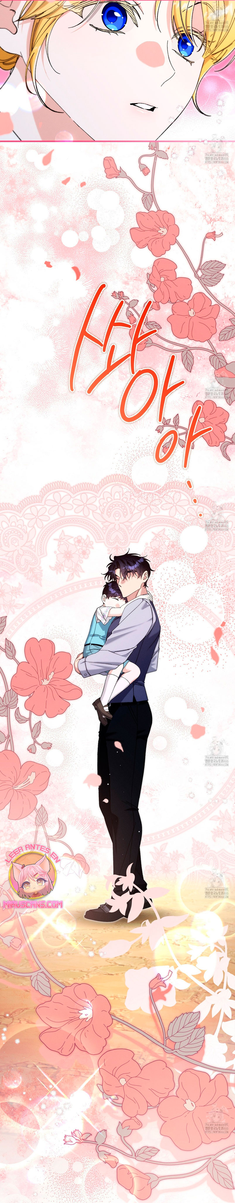 La bestia interior Capítulo 76 - Página 17