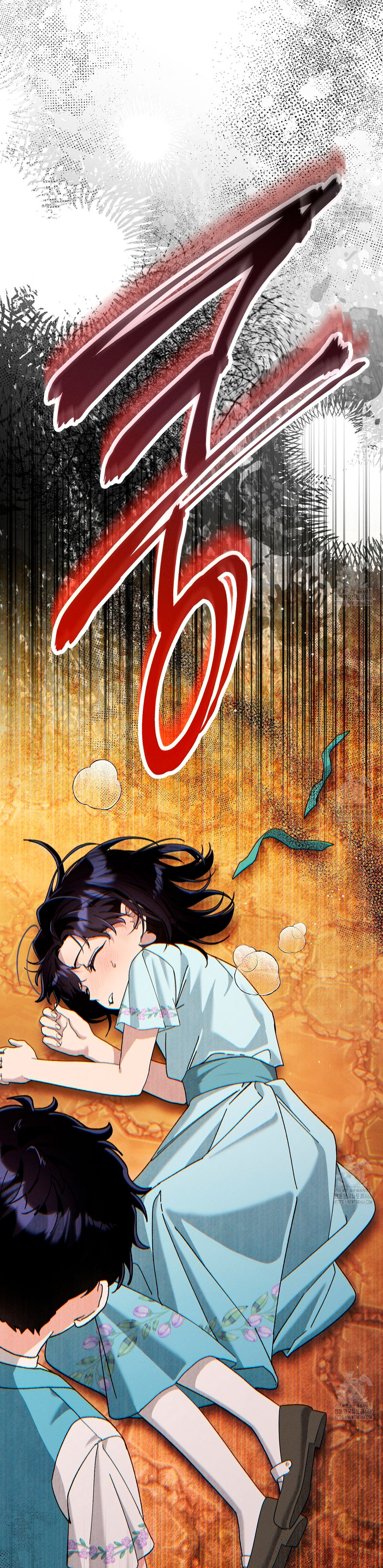 La bestia interior Capítulo 76 - Página 27