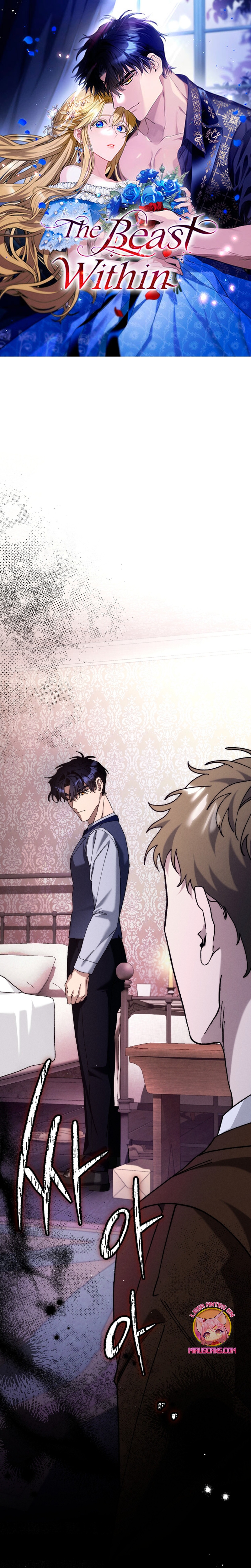 La bestia interior Capítulo 77 - Página 2