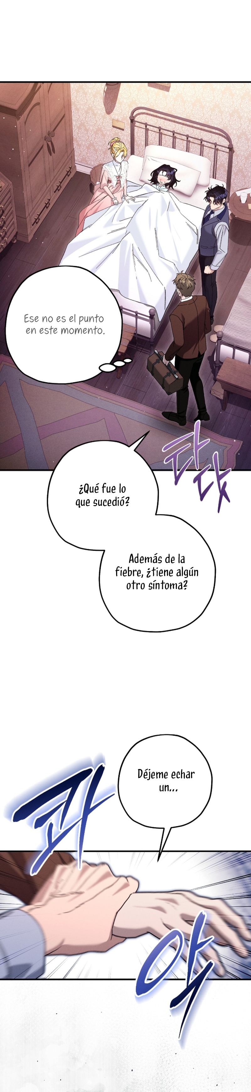 La bestia interior Capítulo 77 - Página 4