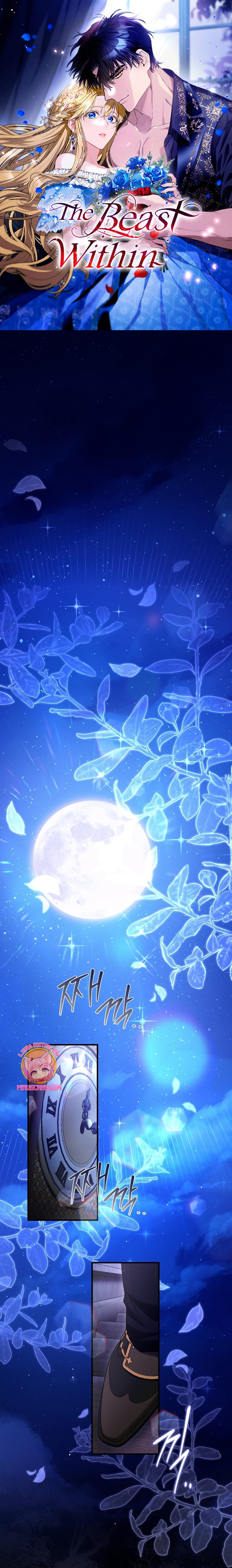 La bestia interior Capítulo 79 - Página 2