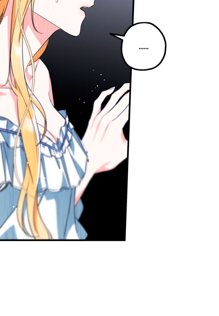 La bestia interior Capítulo 8 - Página 33