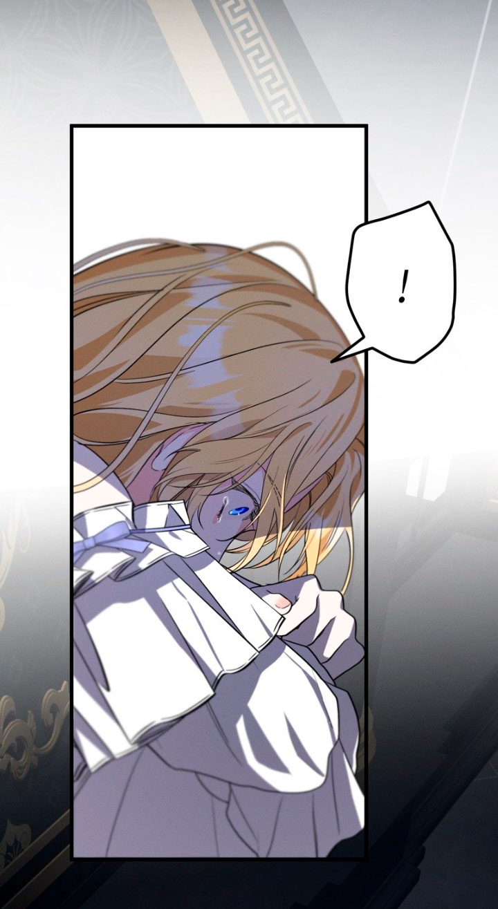 La bestia interior Capítulo 8 - Página 44