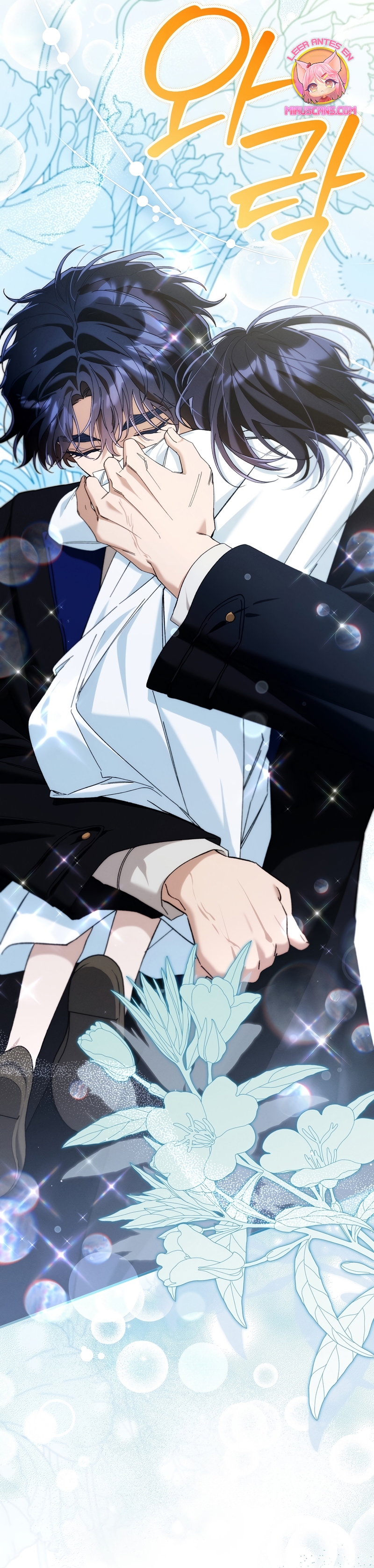 La bestia interior Capítulo 81 - Página 19