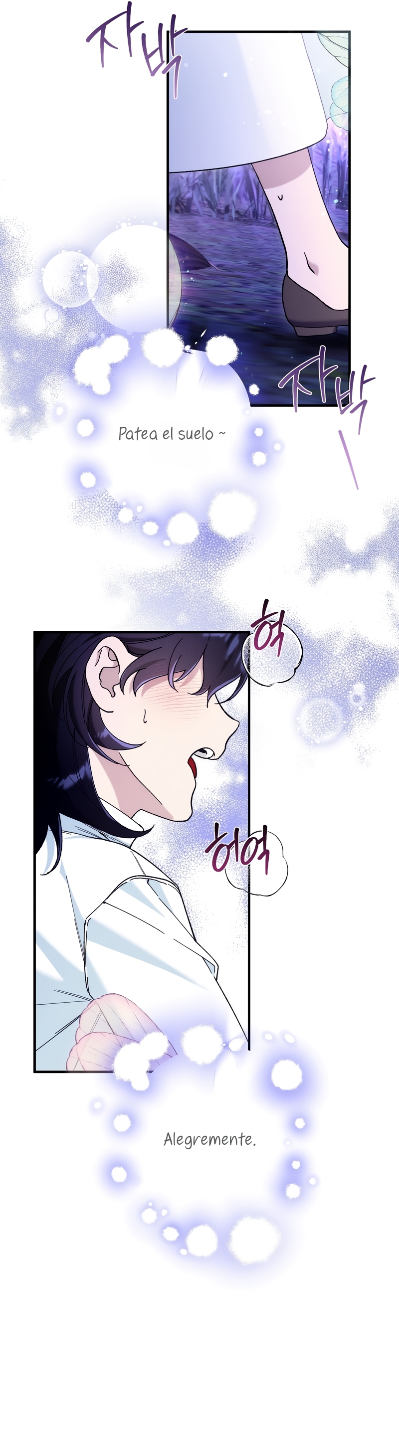 La bestia interior Capítulo 81 - Página 3